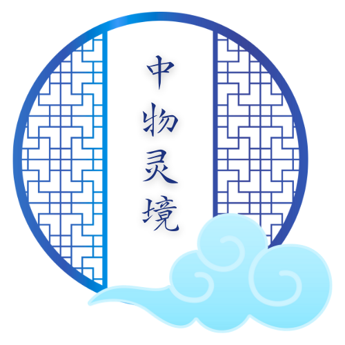 中物联AI门户